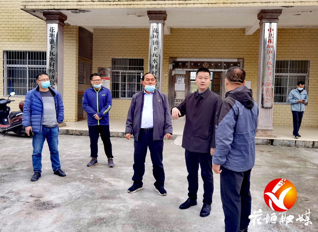 张胜军调研当前重点工作 花垣县 新湖南
