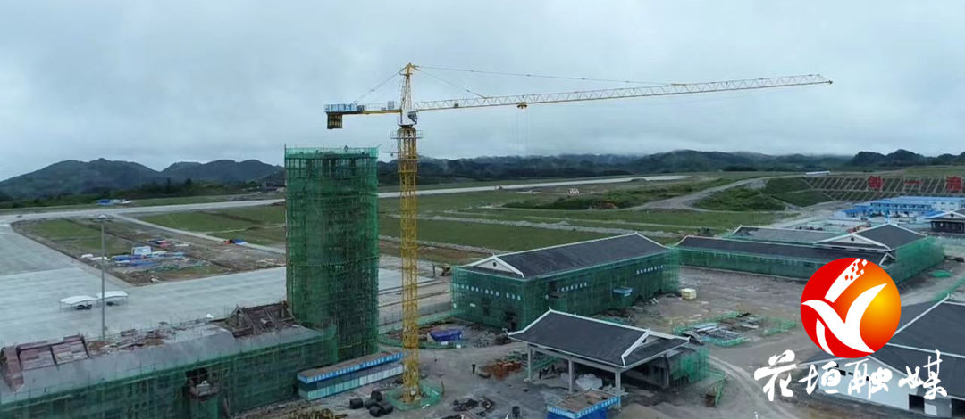 湘西花垣湘西边城机场航站楼主体桩基浇筑全部完成