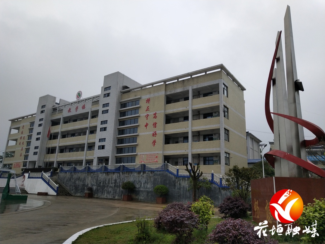 重点项目巡航民乐中学学生生活服务楼即将竣工