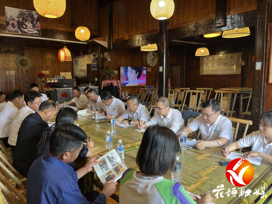 湖南花垣十八洞集团赴十八洞村开展党性教育活动