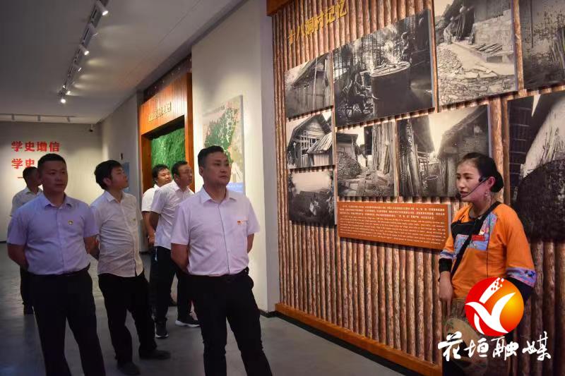 花垣产业开发区走进十八洞开展“情浓端午·传承文化”党性教育活动