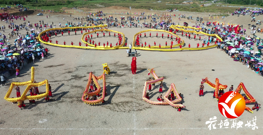 2022年中国花垣苗族赶秋节开幕