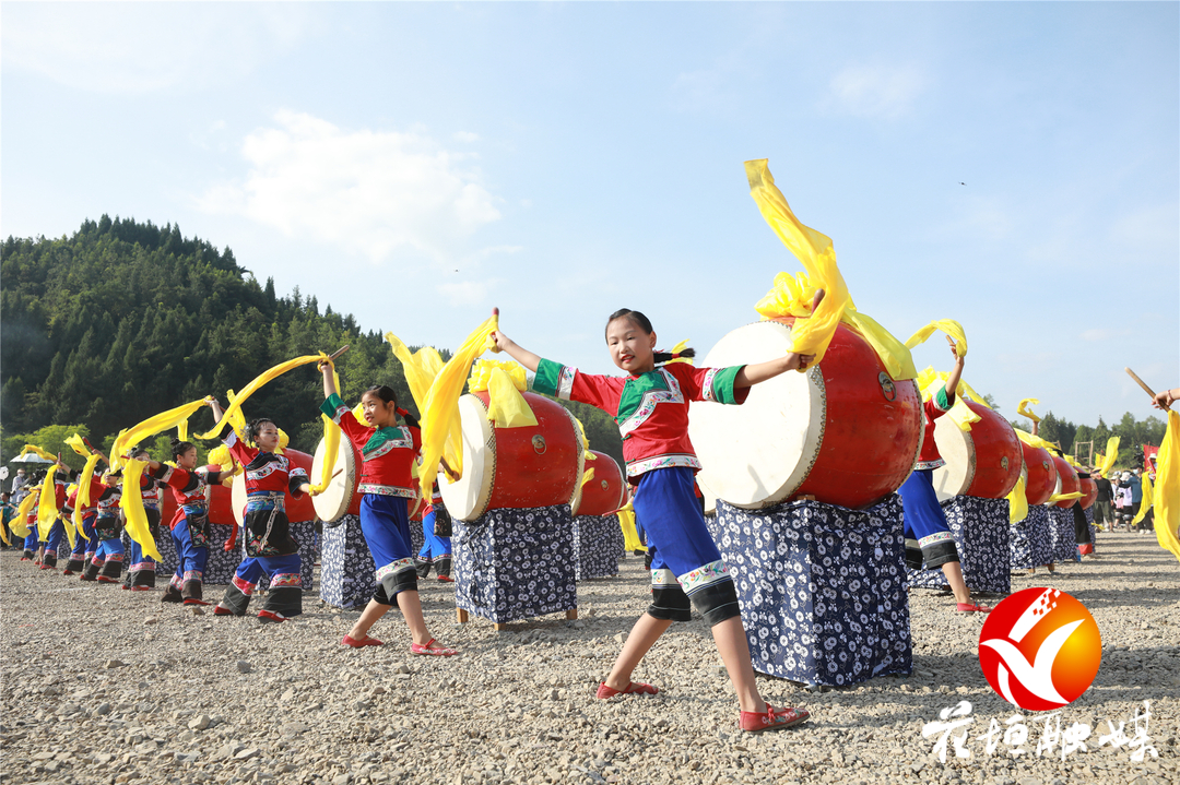 2022年中国花垣苗族赶秋节开幕