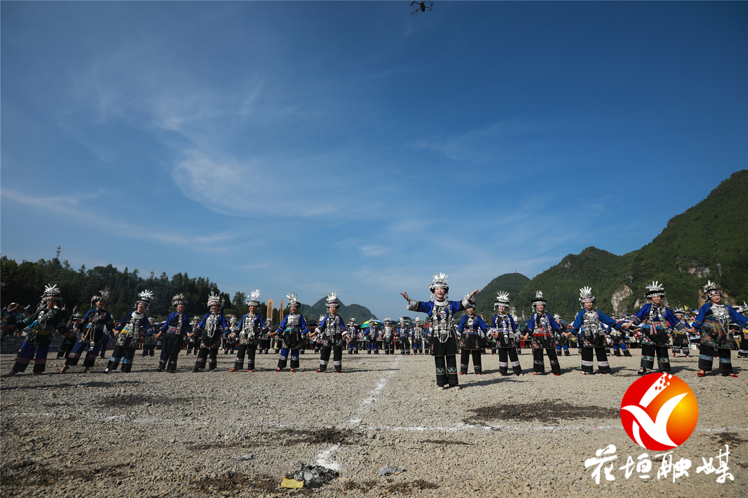 2022年中国花垣苗族赶秋节开幕