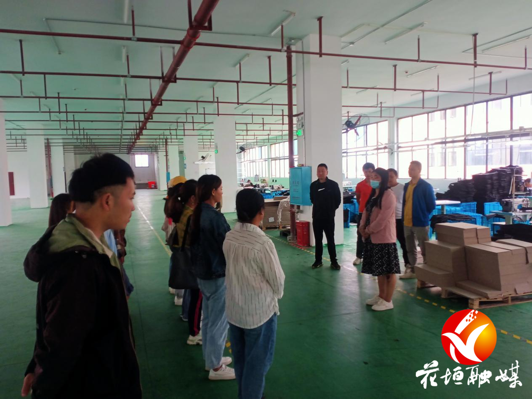 花垣县麻栗场镇各鱼村：加强技能培训 助力乡村振兴