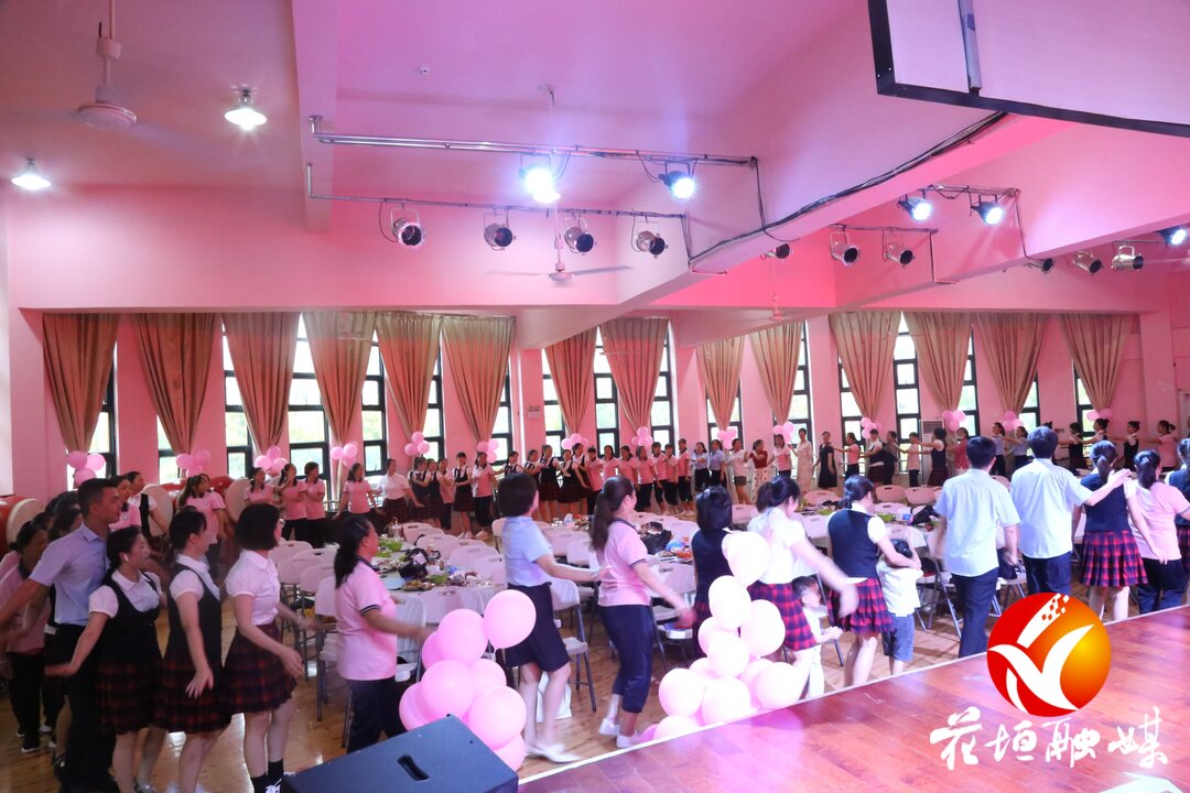 花垣縣民族幼兒園開展第38個教師節表彰活動