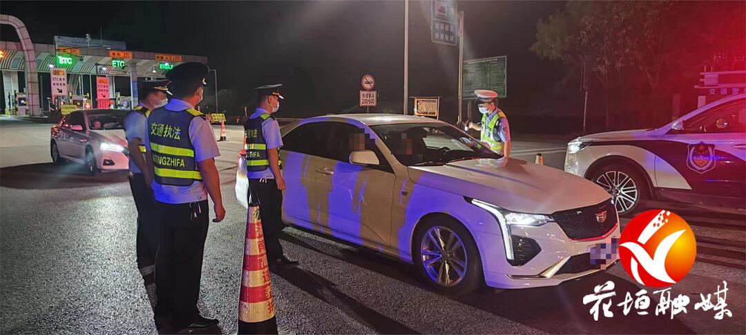 花垣縣開展精準打擊通行高速公路超員載客和非法營運客車整治行動