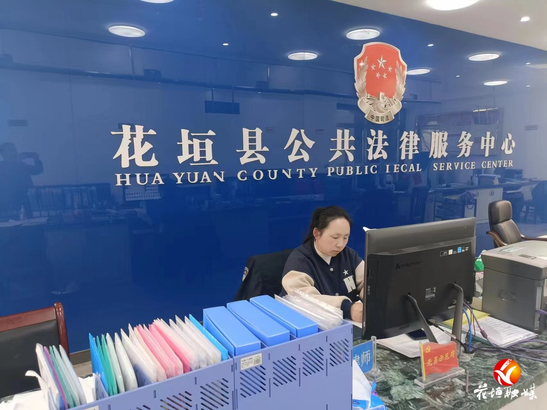 巾帼绽芳华 法援暖民心——记全国巾帼建功标兵获得者麻娟