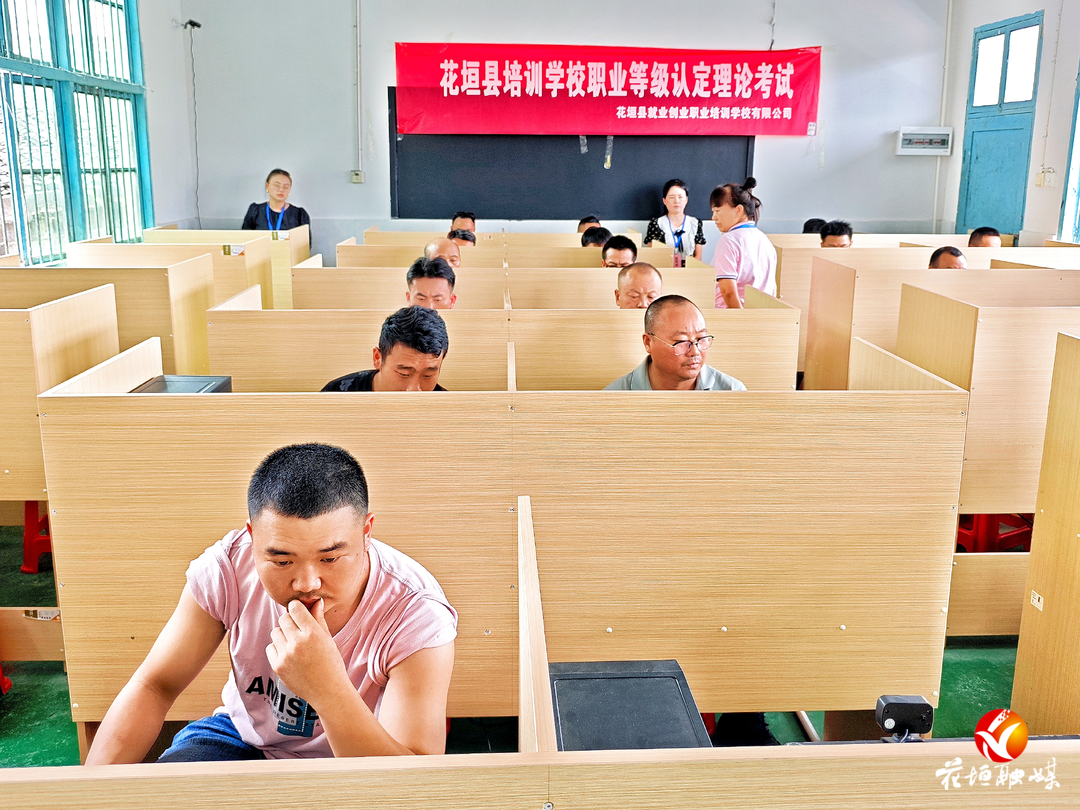 花垣县就业创业培训学校：为更多焊工考生提供优质的考试服务