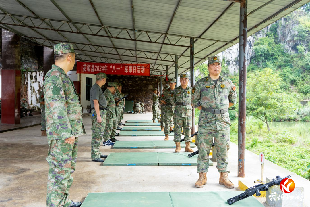 花垣縣開展慶“八一”軍事日實彈射擊活動