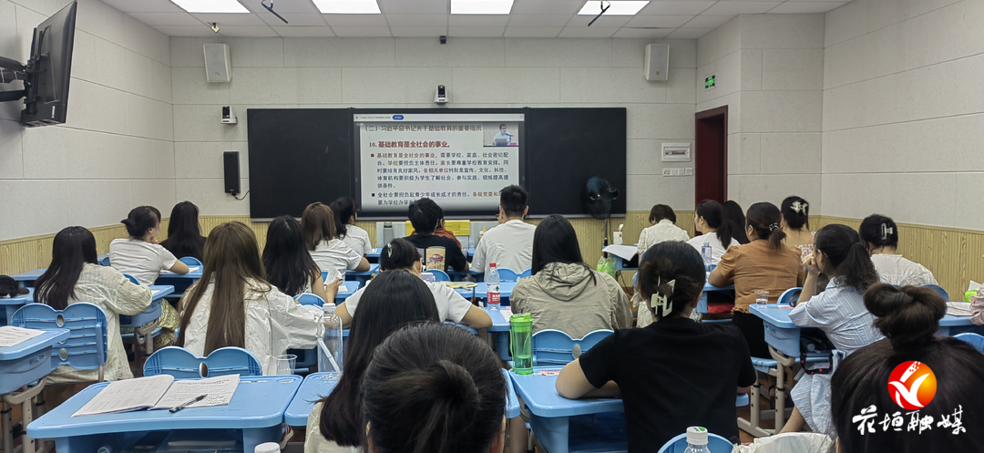 花垣縣民族幼兒園：尚美縣幼，用愛(ài)打造享有盛譽(yù)的民族地區(qū)學(xué)前教育高質(zhì)量發(fā)展新高地