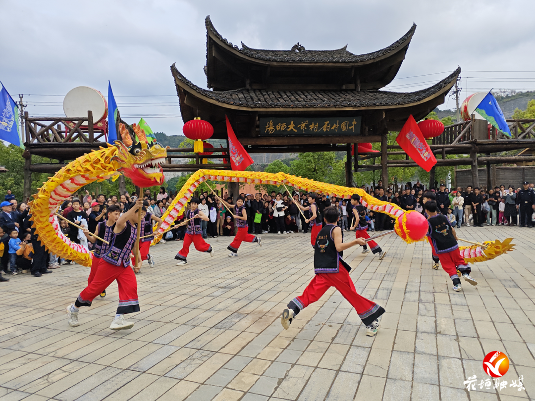 花垣縣代表隊(duì)參加“中國(guó)村廚村藝大曬”