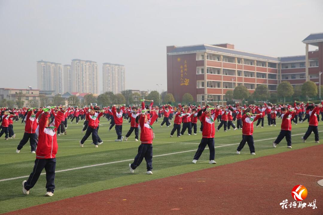 “奔跑吧·少年”湘西州中小学体育大课间比赛花垣赛区赛事圆满落幕