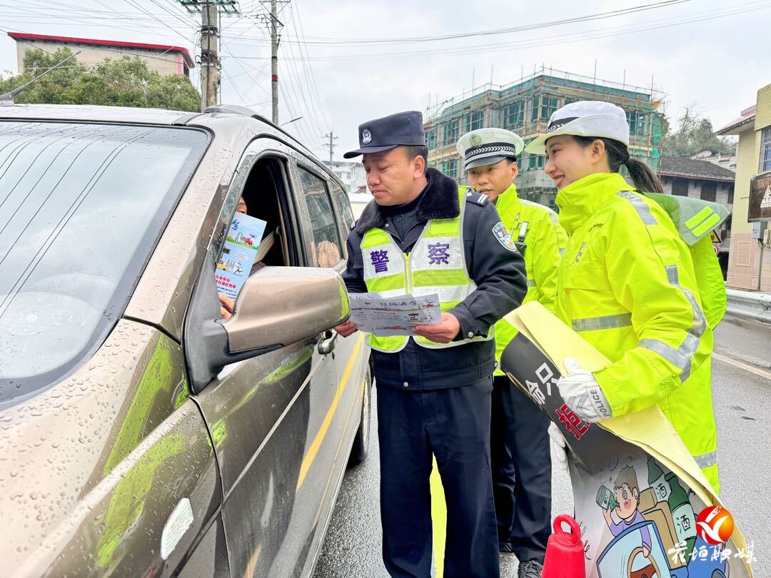 春运今日启动，花垣公安交警“十八般武艺”护航平安路