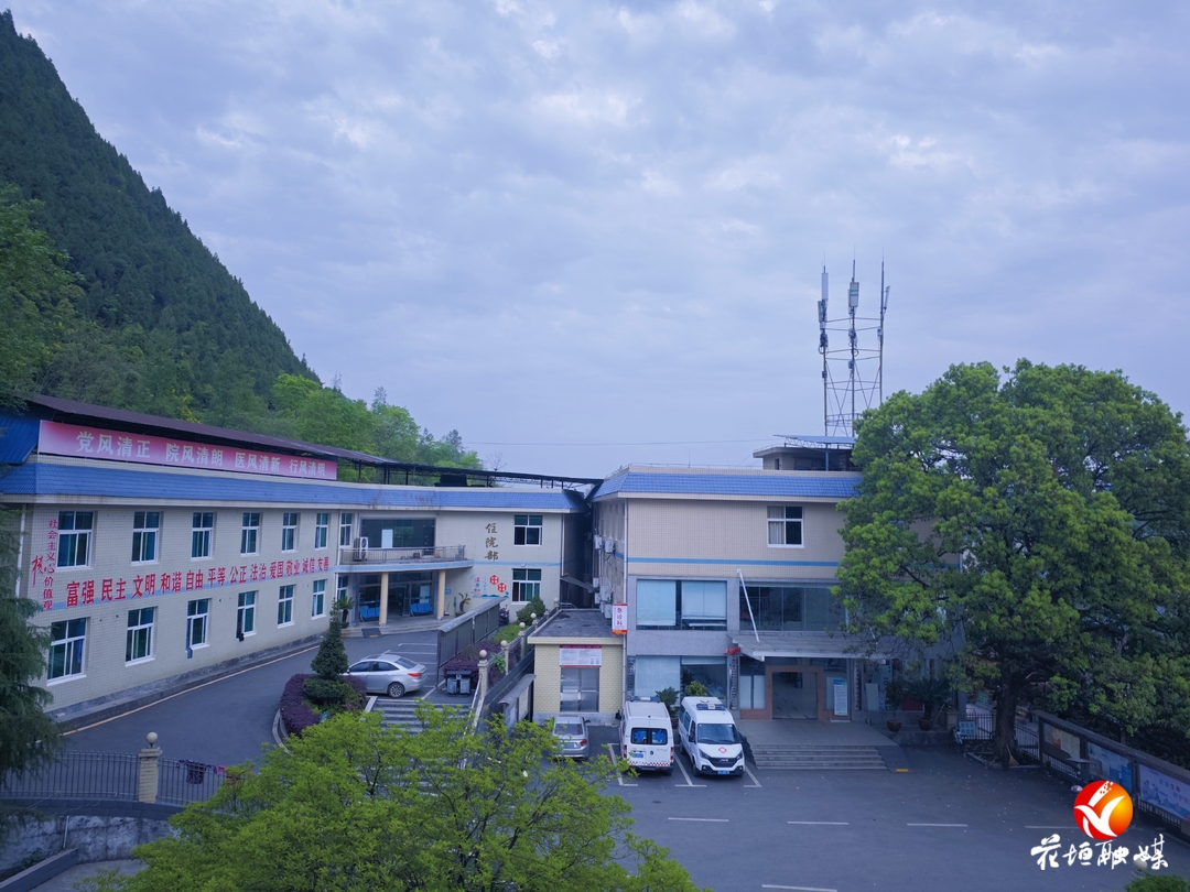 龙潭镇中心卫生院荣获全国“优质服务基层行”通报表彰