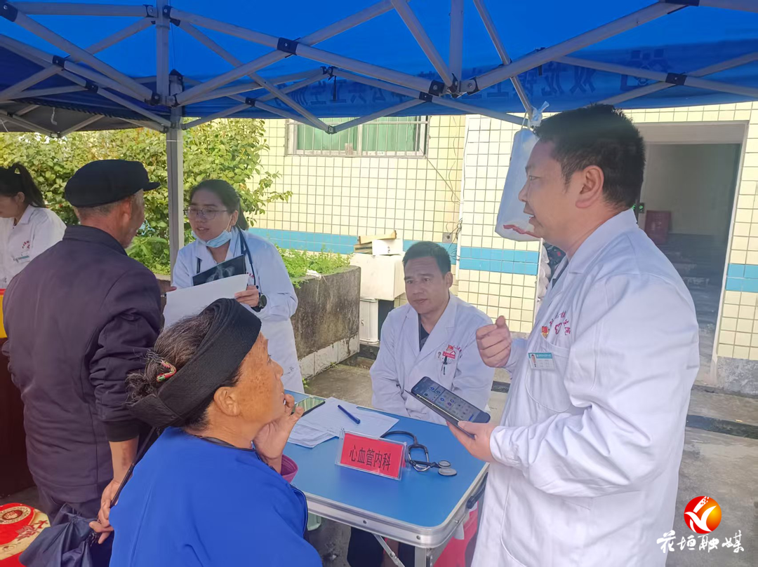 花垣县人民医院总医院开展“巡回医疗”义诊帮扶活动