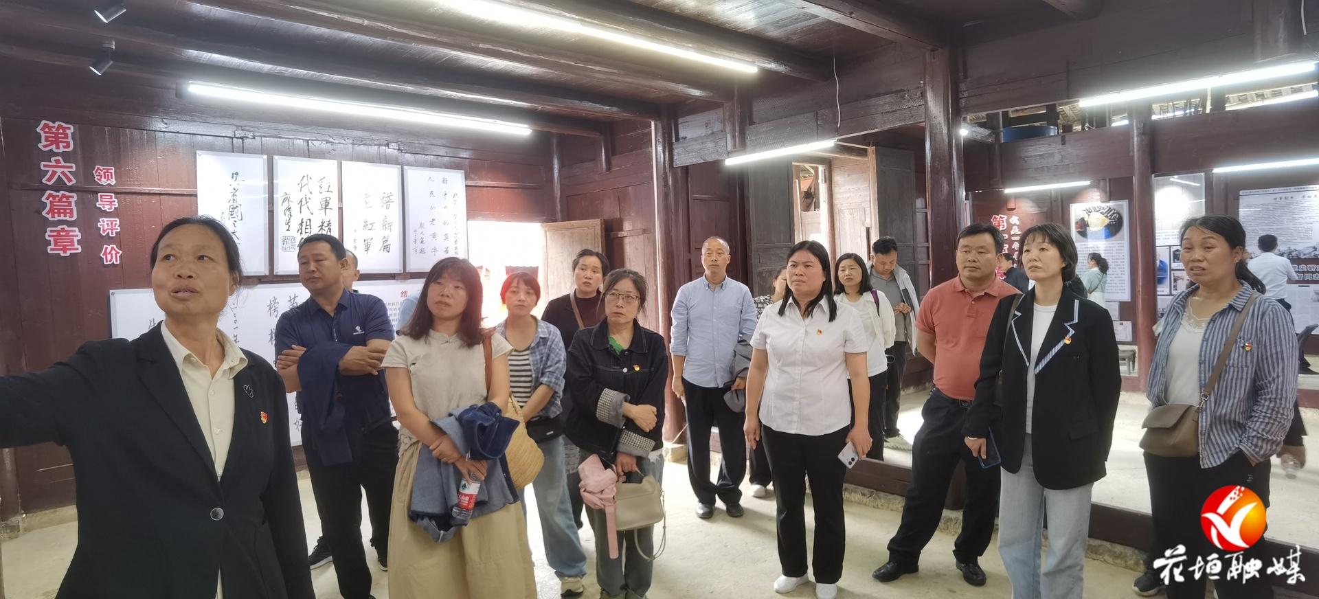 州生态环境局花垣分局党员干部赴老红军故居开展党建和警示教育活动