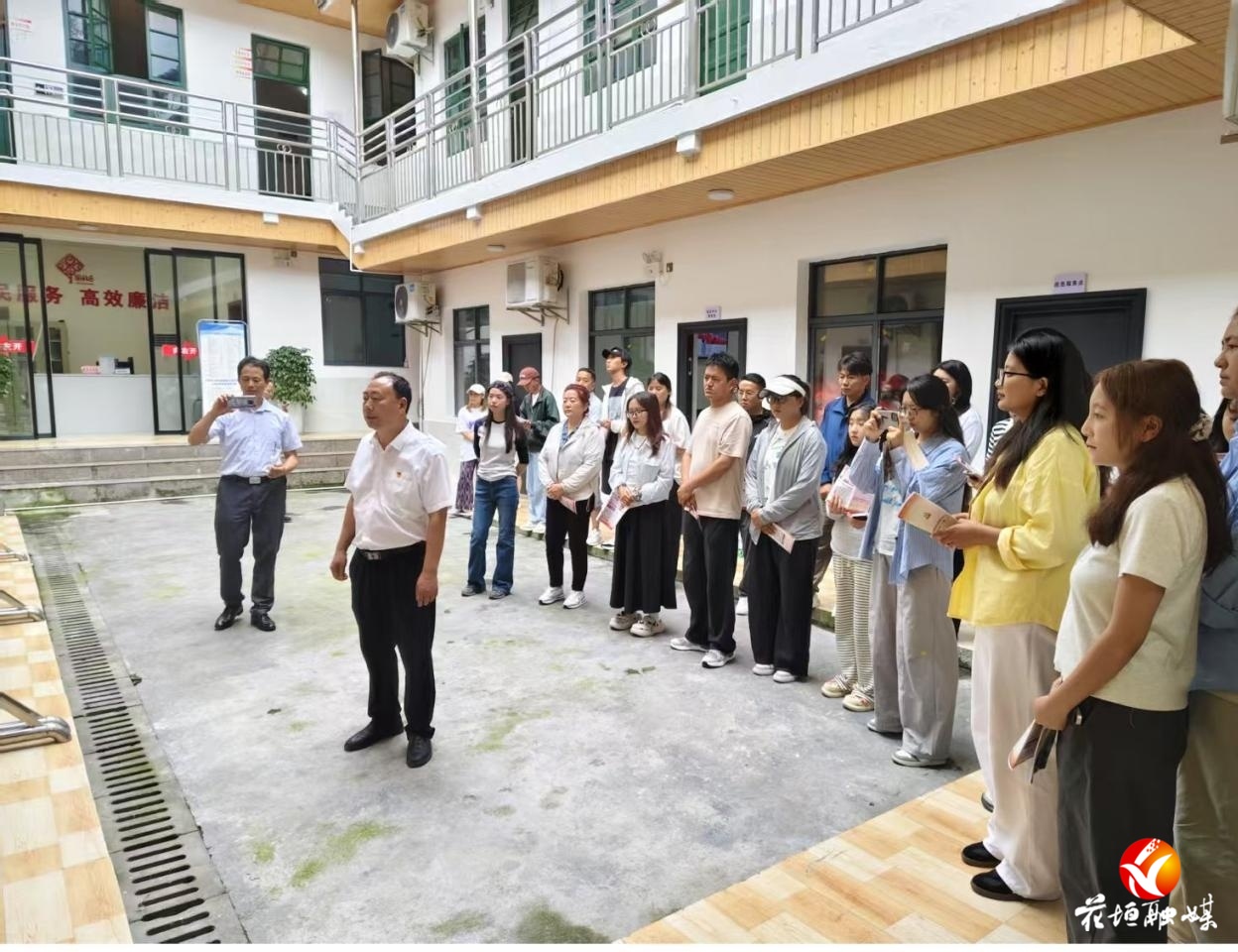 从高原到苗乡：西藏山南市考察团调研花垣县边城镇基层治理工作