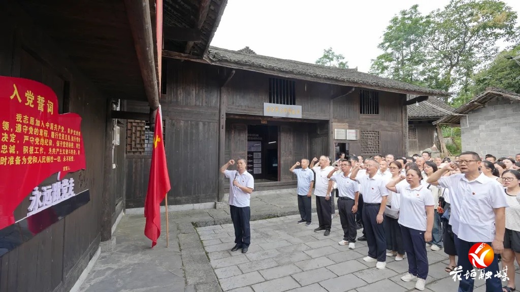 花垣县人民医院开展“七一”党性教育实践活动
