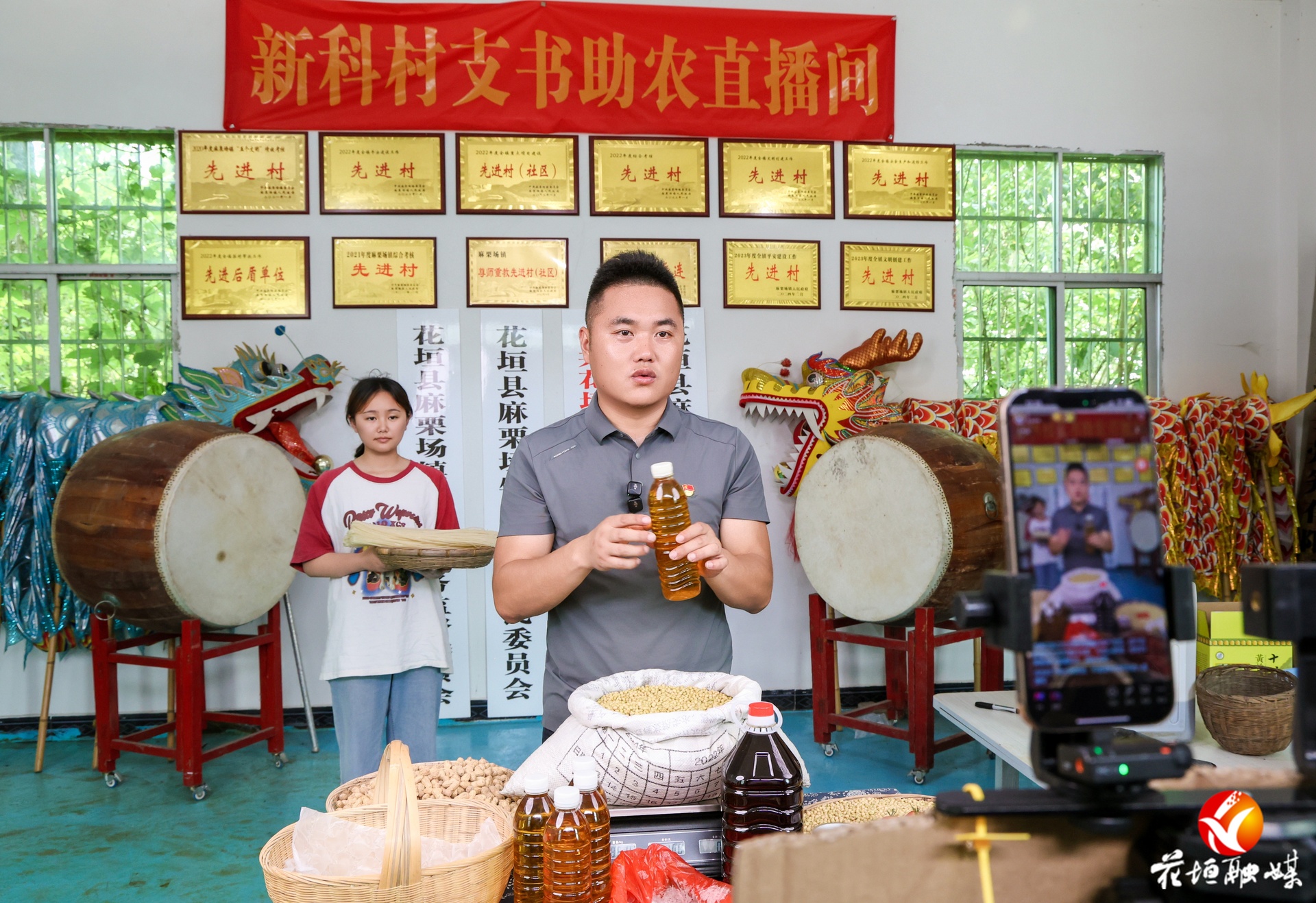 ?我是村書記︱龍宇安：從直播間到農(nóng)機社  “笨功夫”寫就鄉(xiāng)村振興新答卷