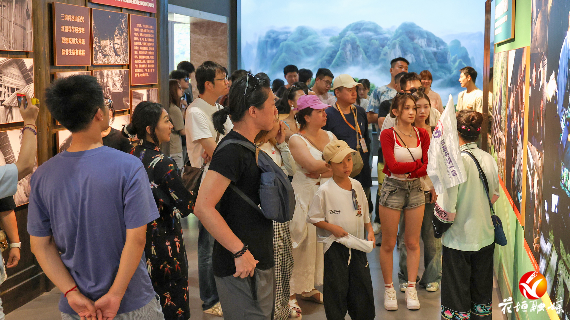 82名臺灣同胞走進(jìn)十八洞村參觀交流
