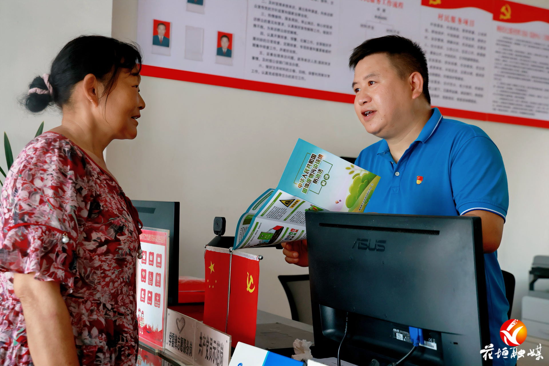 我是村書記丨伍曉剛：退伍不褪奮斗志，實(shí)干鋪就幸福路