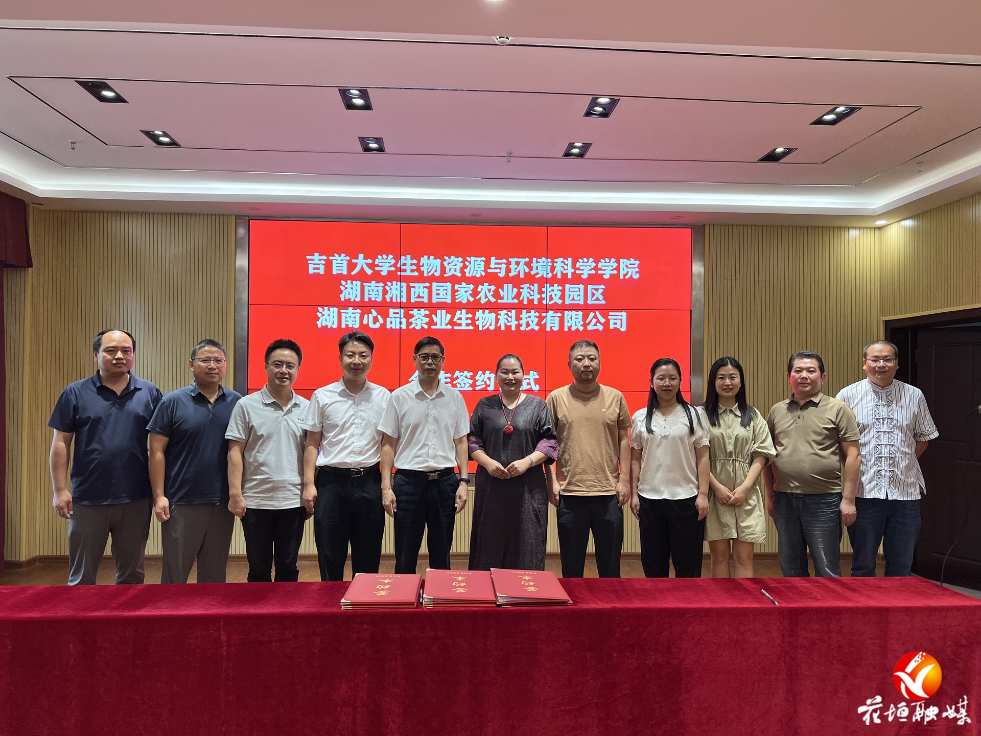 三方簽署校地企合作協(xié)議 助力茶產(chǎn)業(yè)高質(zhì)量發(fā)展