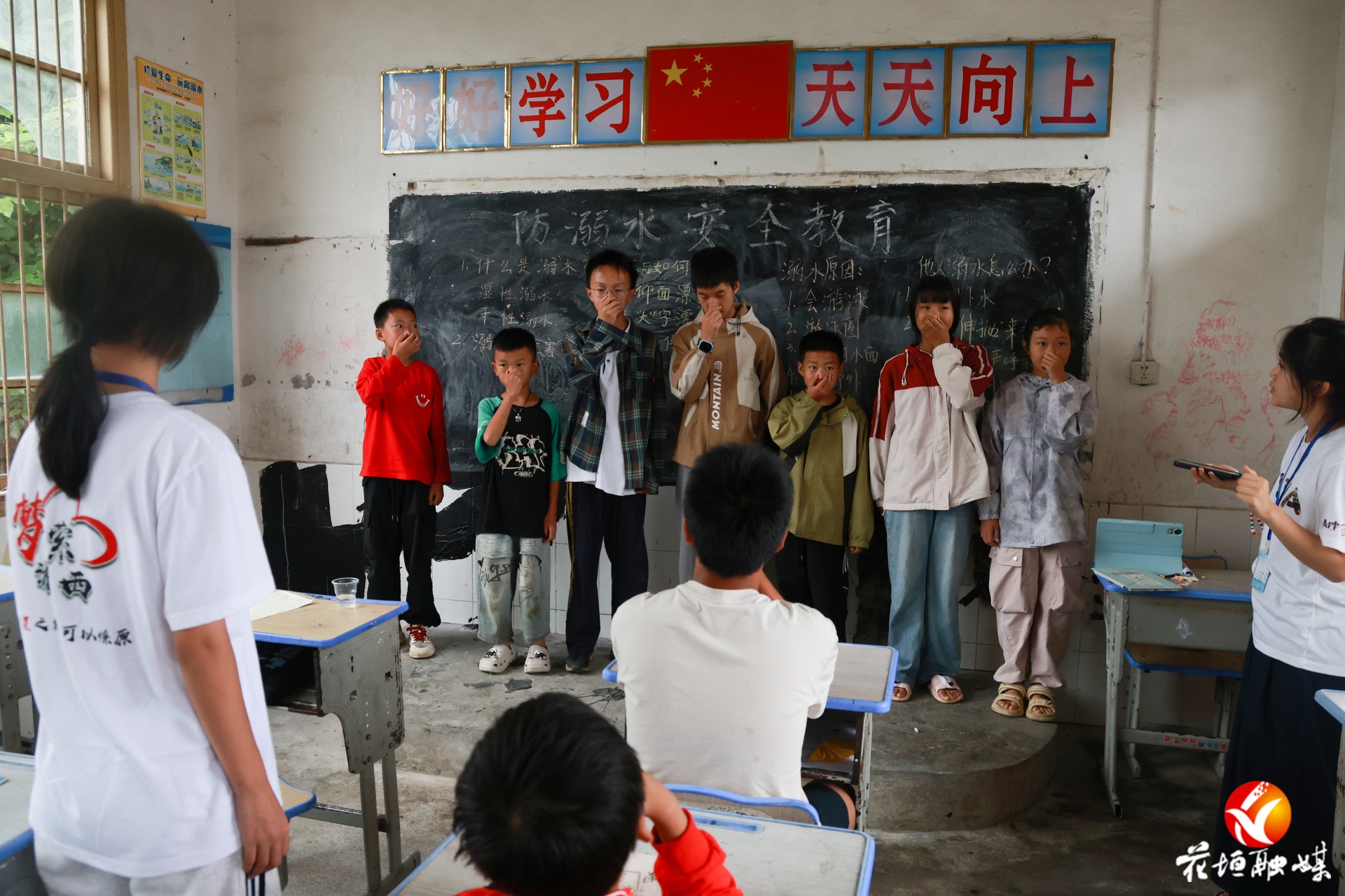 二十載教育守望！吉衛(wèi)鎮(zhèn)與支教團(tuán)共筑山區(qū)學(xué)子希望之路