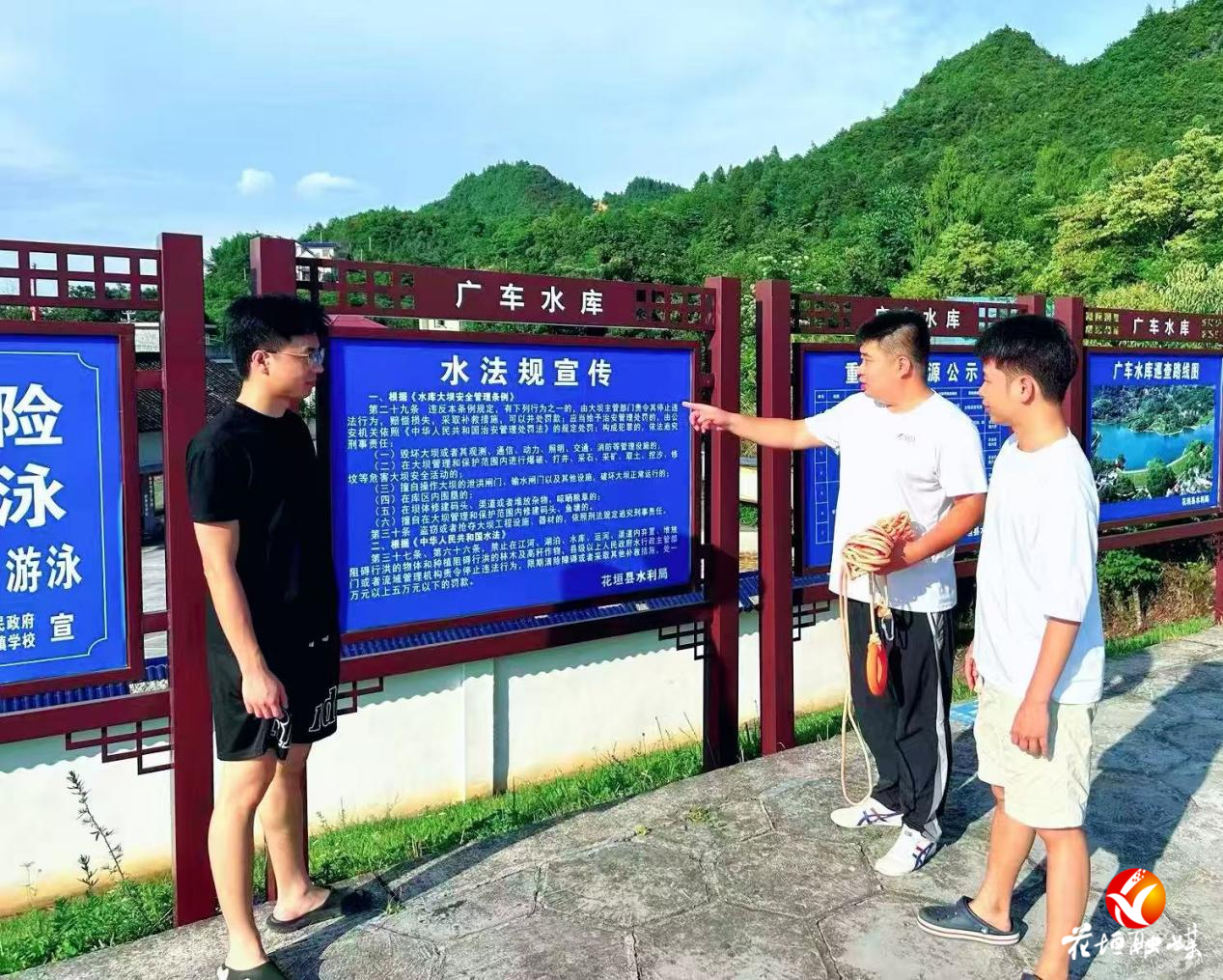 從“育桃李”到“興鄉(xiāng)土?”一一湖南農(nóng)大輔導(dǎo)員戴理波湘西掛職記