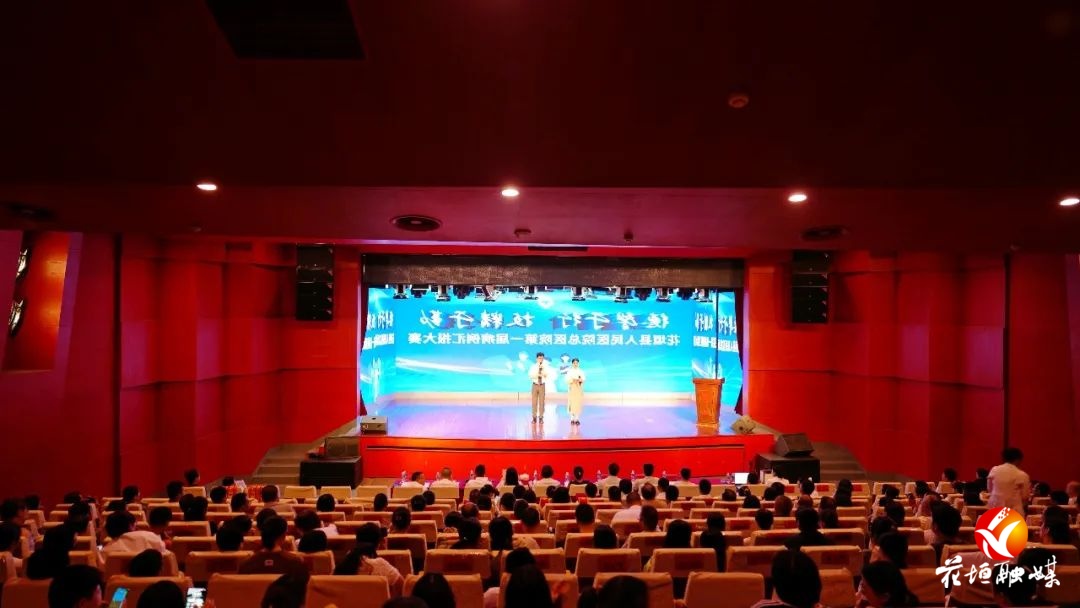 花垣縣人民醫(yī)院總醫(yī)院舉辦首屆病例匯報大賽