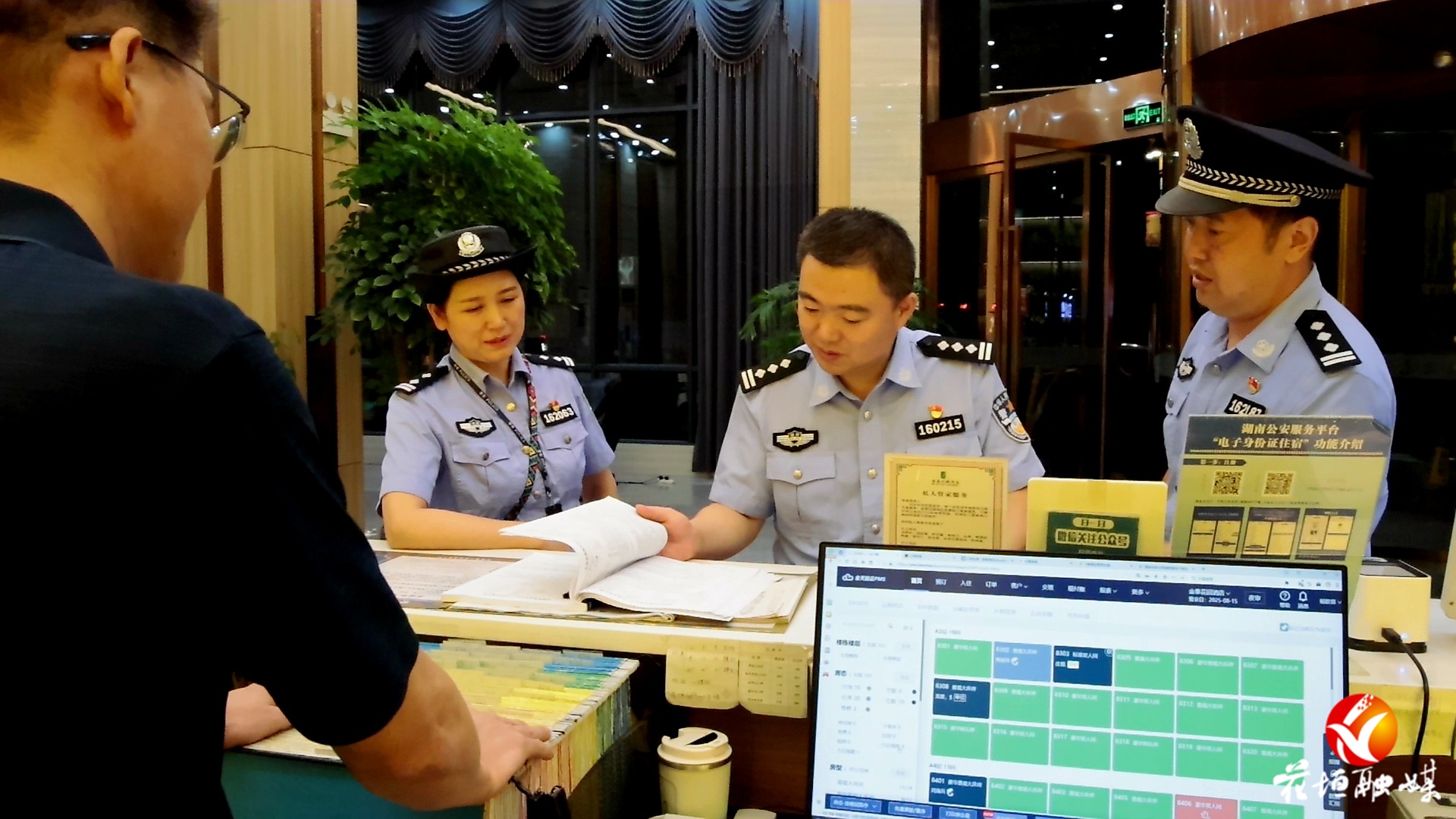 花垣公安開展“平安護航2025”集中清查行動