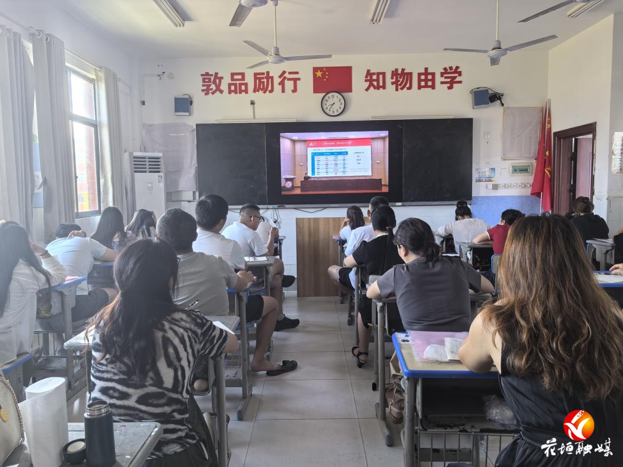 聚焦理論實踐融合 花垣教師暑期“充電”再發(fā)力