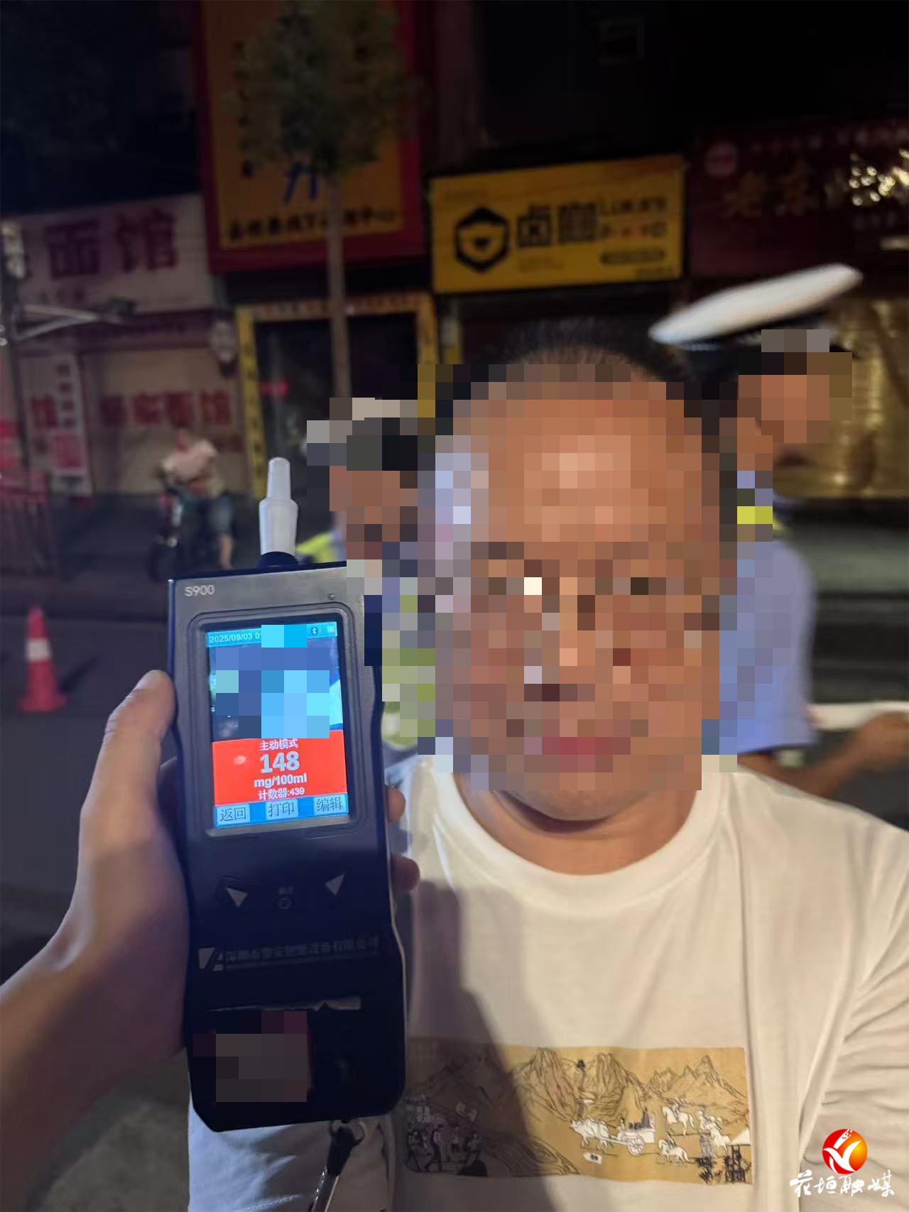 醉驾加辱警，花垣一司机被严惩！