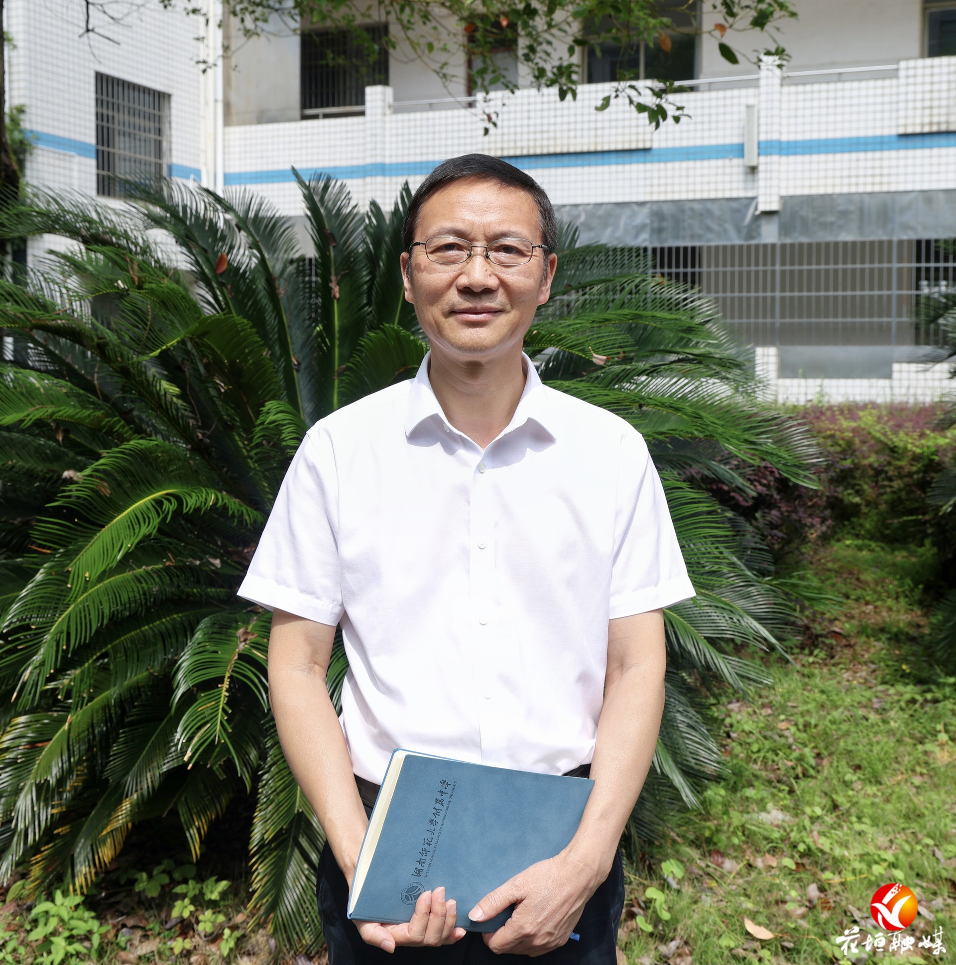 智汇潇湘 才聚边城｜郭在时：从星城到边城，以初心点亮苗乡教育梦想