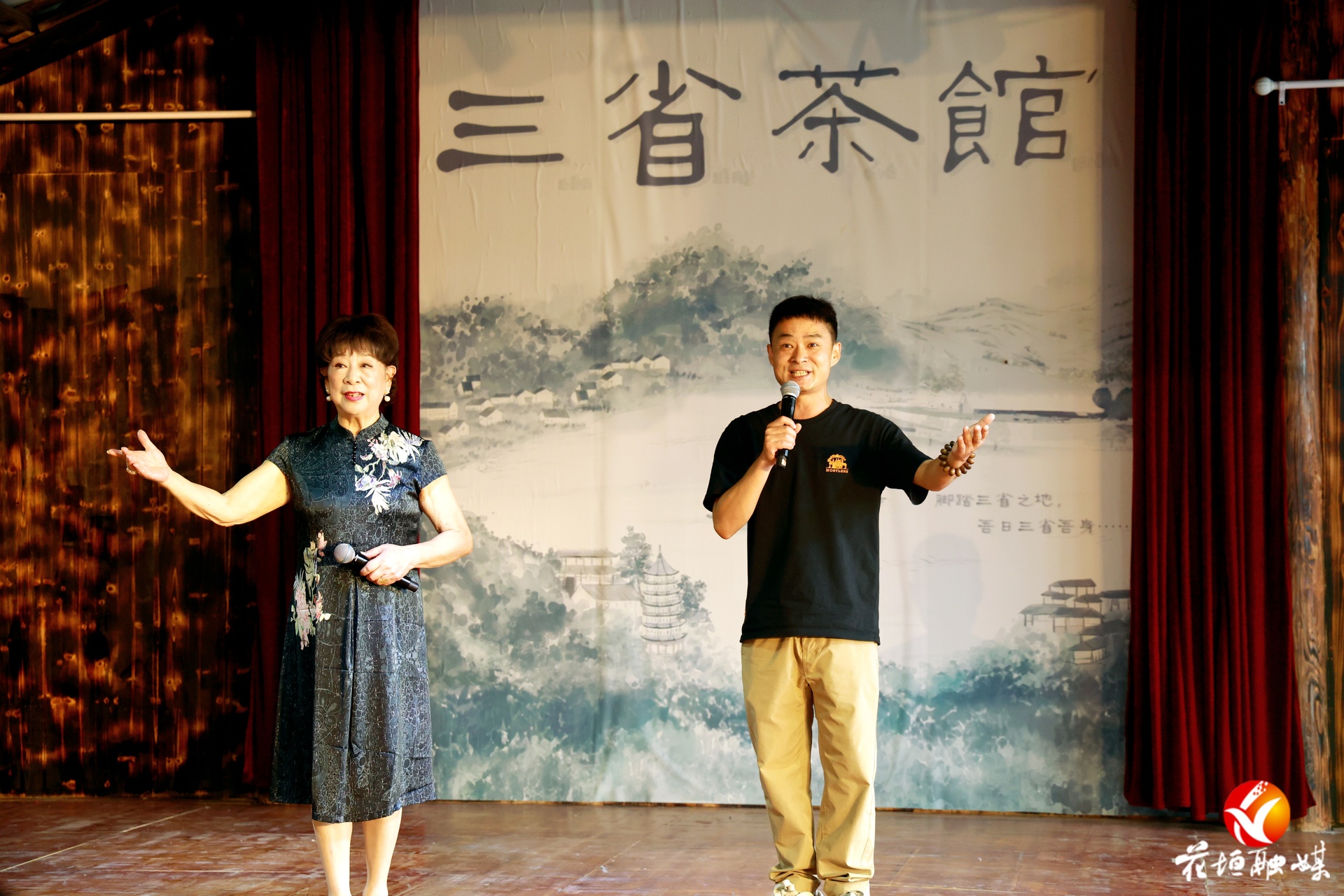 经典非遗邂逅边城 三省茶馆国庆“声”意浓