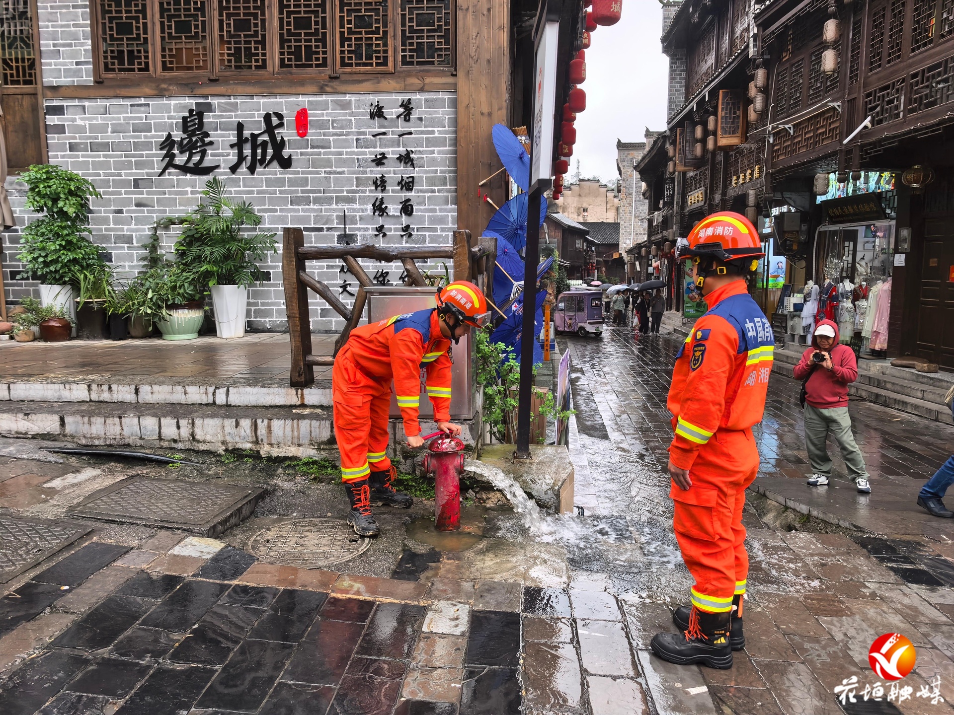 花垣消防：筑牢边城古镇“防火墙”做好安全服务“守护者”