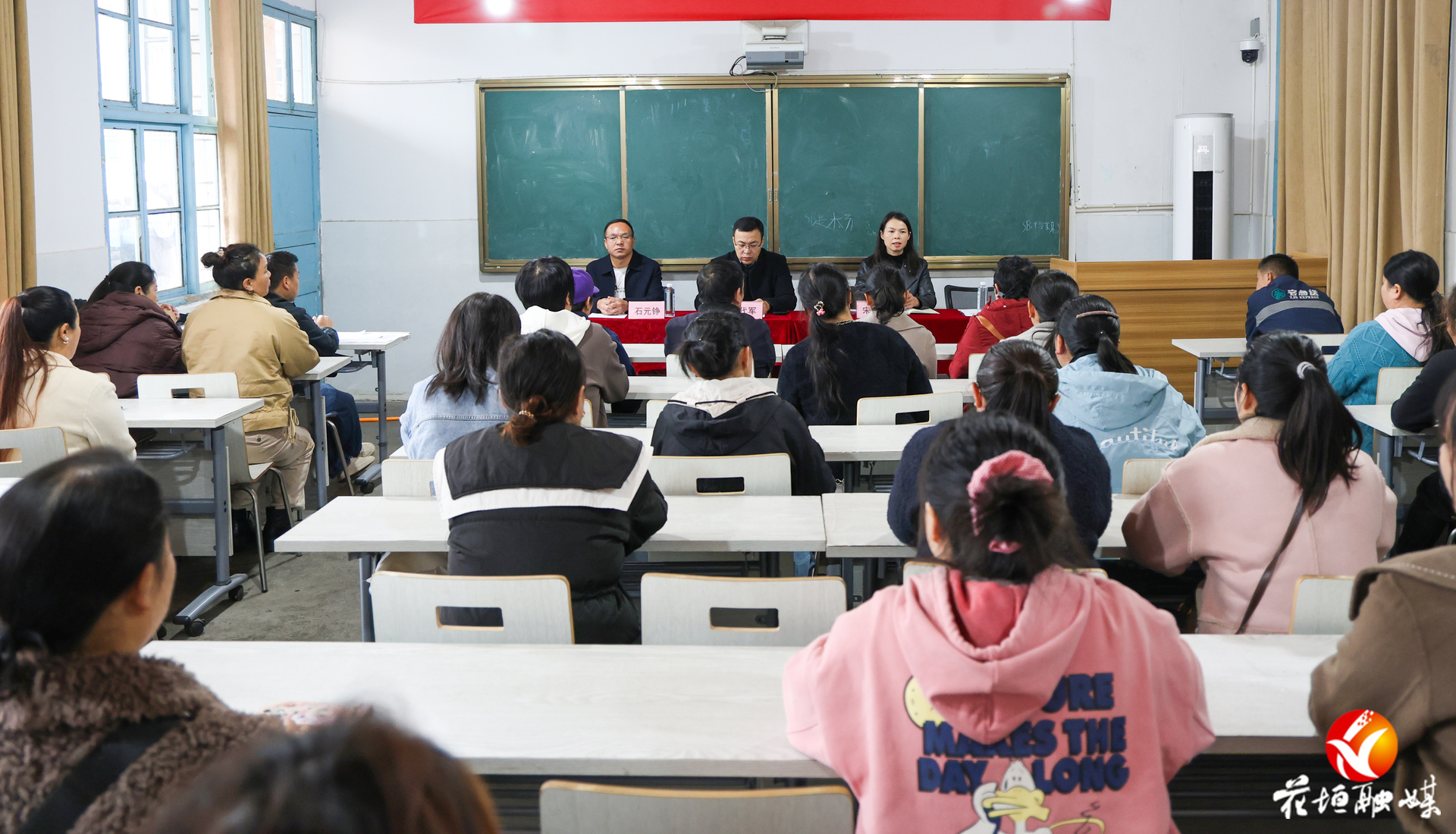 花垣县中式面点师培训班开班