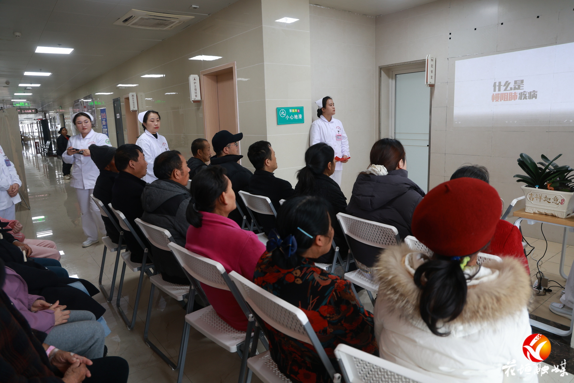 解锁呼吸秘籍！花垣县民族中医院健康宣教活动“干货”满满