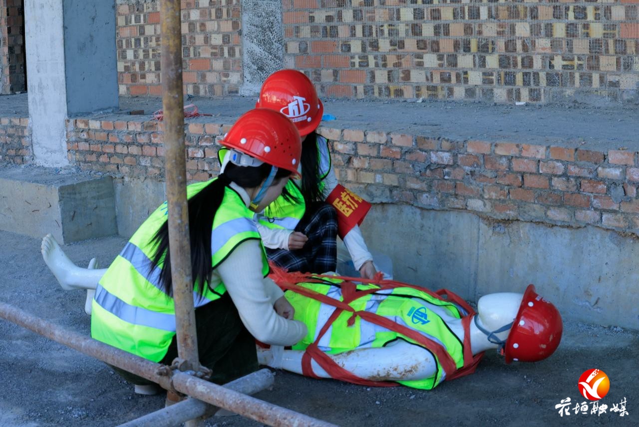 【国企新视野】十八洞国建公司开展生产安全事故应急救援演练
