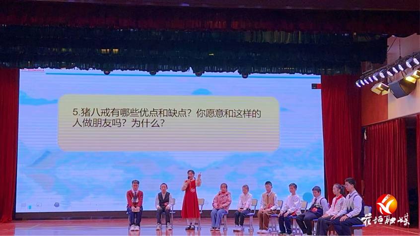 华鑫学校勇夺湘西州第三届“新华杯”校园阅读素养大赛团体一等奖