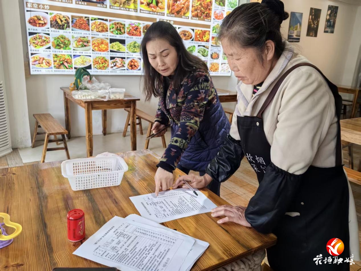 边城镇打出“组合拳”筑牢冬春安全防线