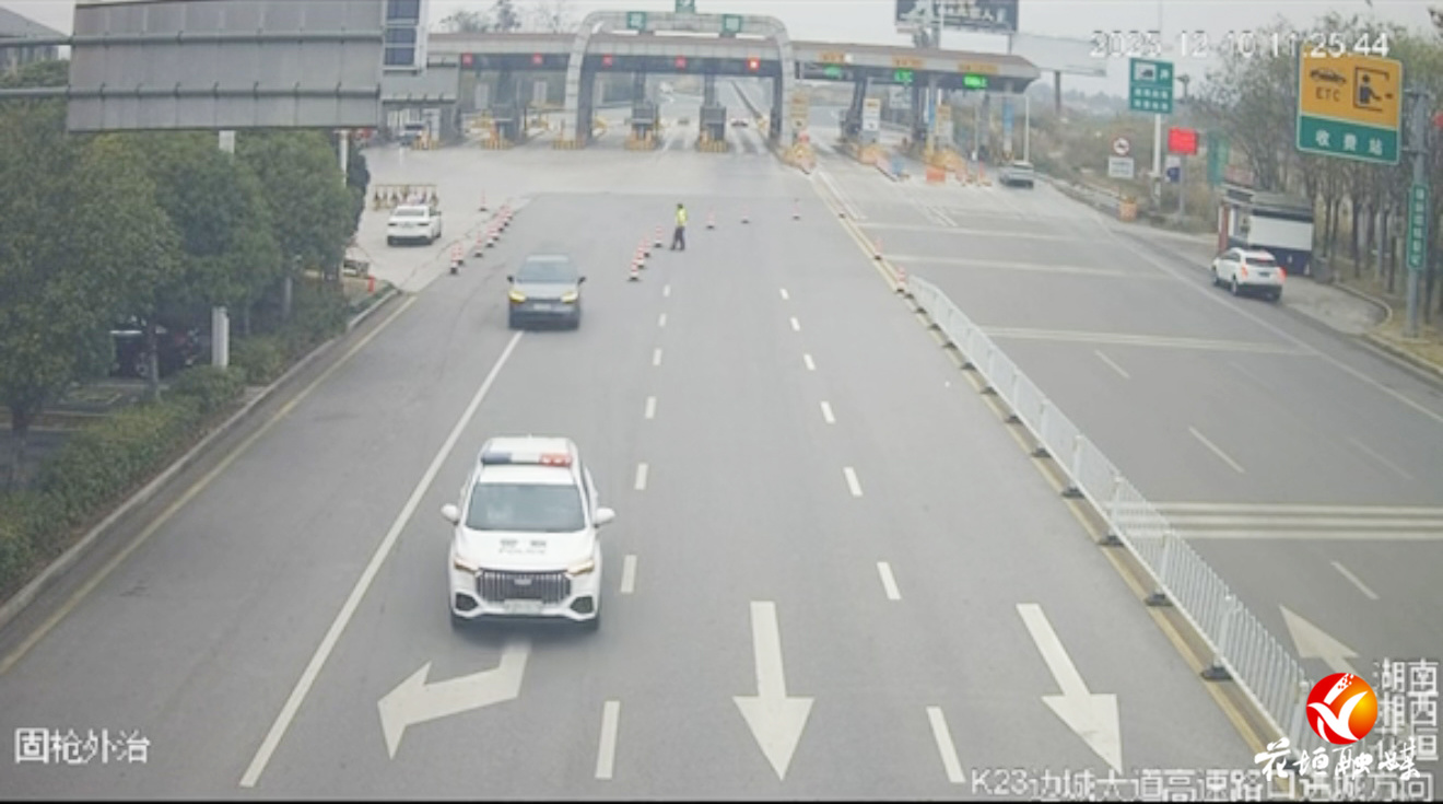与时间赛跑！花垣公安交警5分钟护送心脏病患者紧急就医