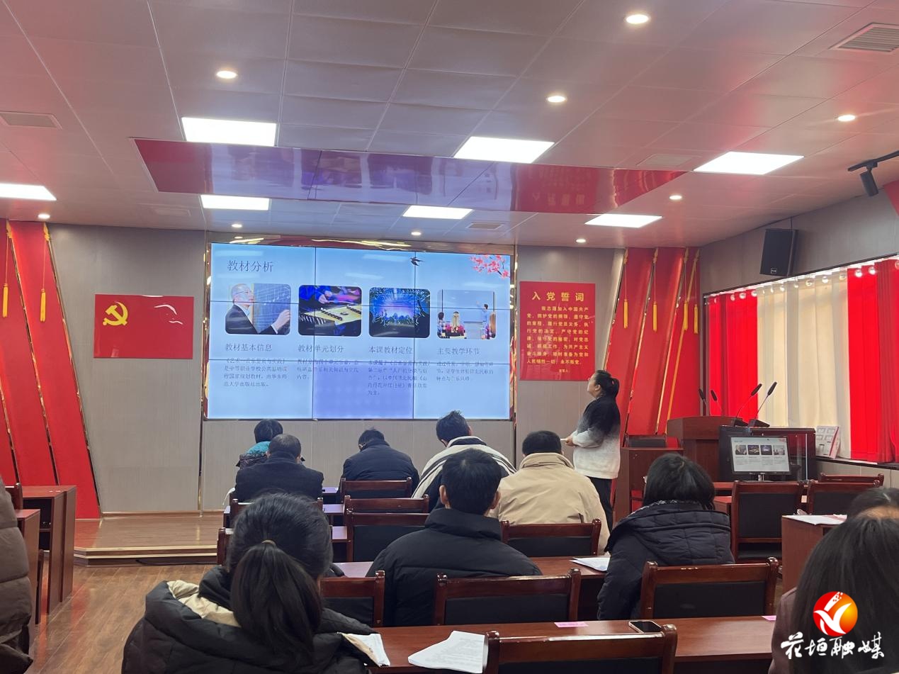 花垣职高举办教师教学设计说课展示活动