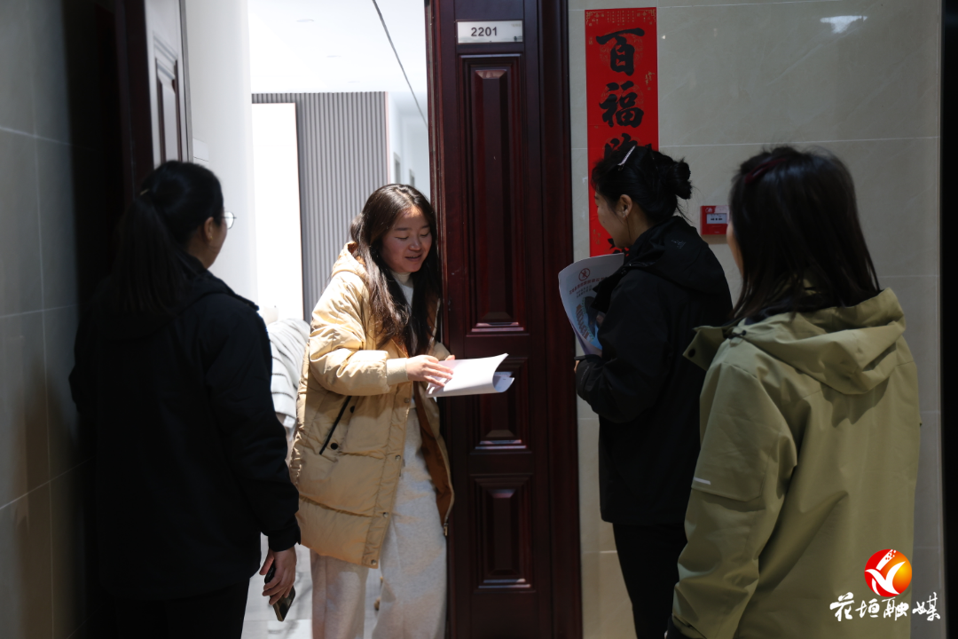 花垣县住建局开展“禁燃禁放​”敲门行动