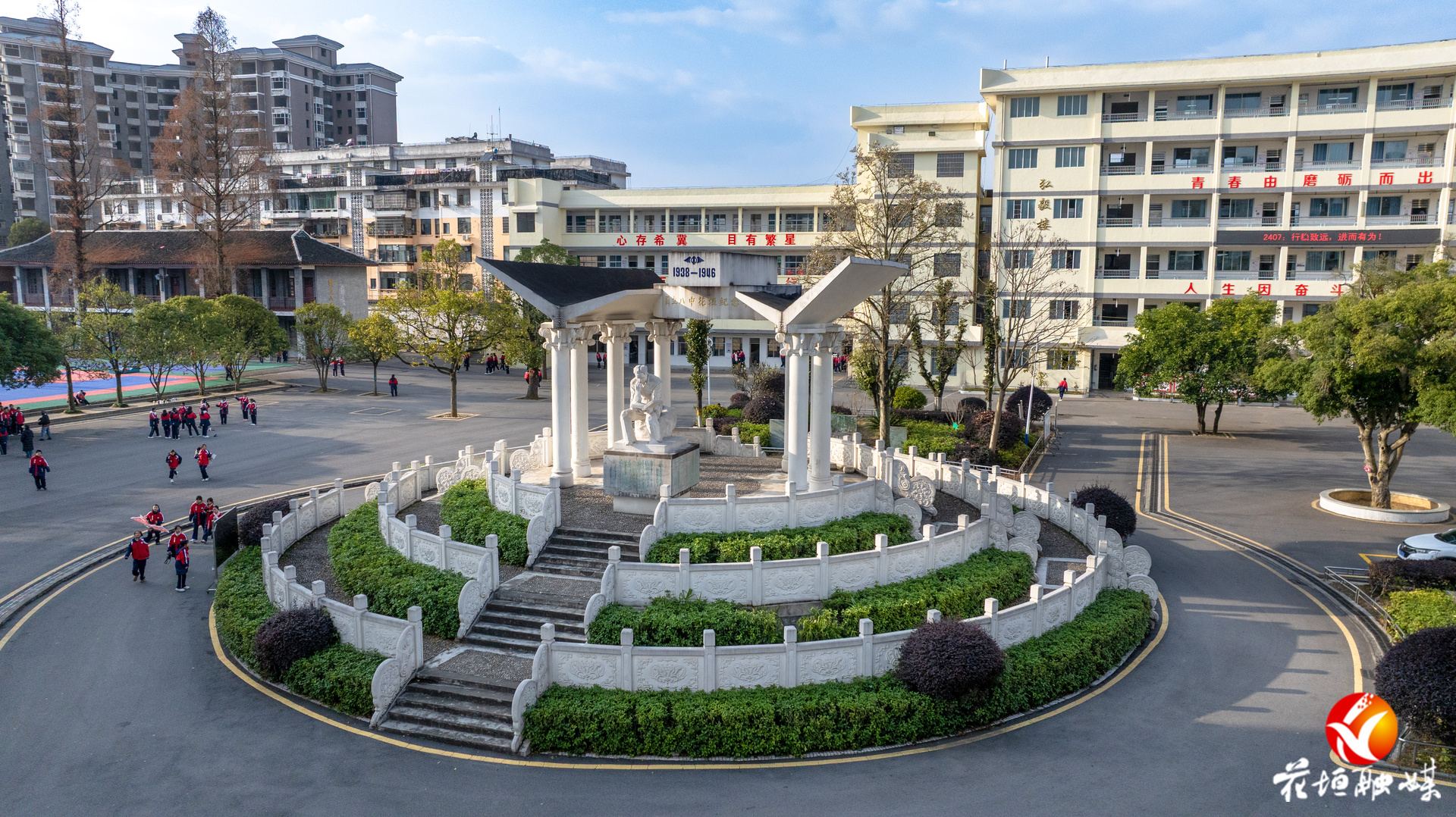 “十四五”答卷 ②丨优化布局提质量 强教兴县育新人——花垣县“十四五”教育事业发展纪实