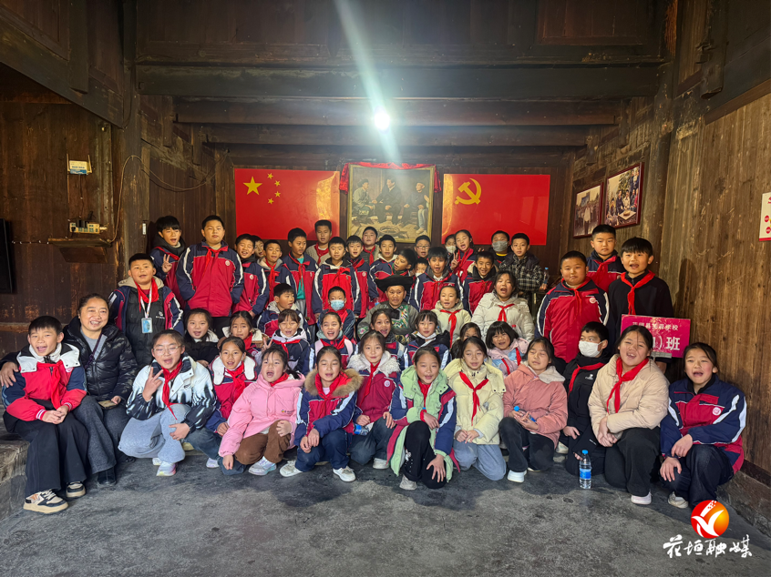 花垣三校联合开展红色研学实践活动