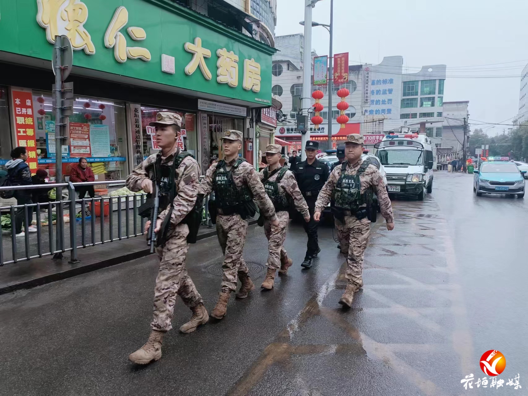护航元旦平安，花垣公安在行动！