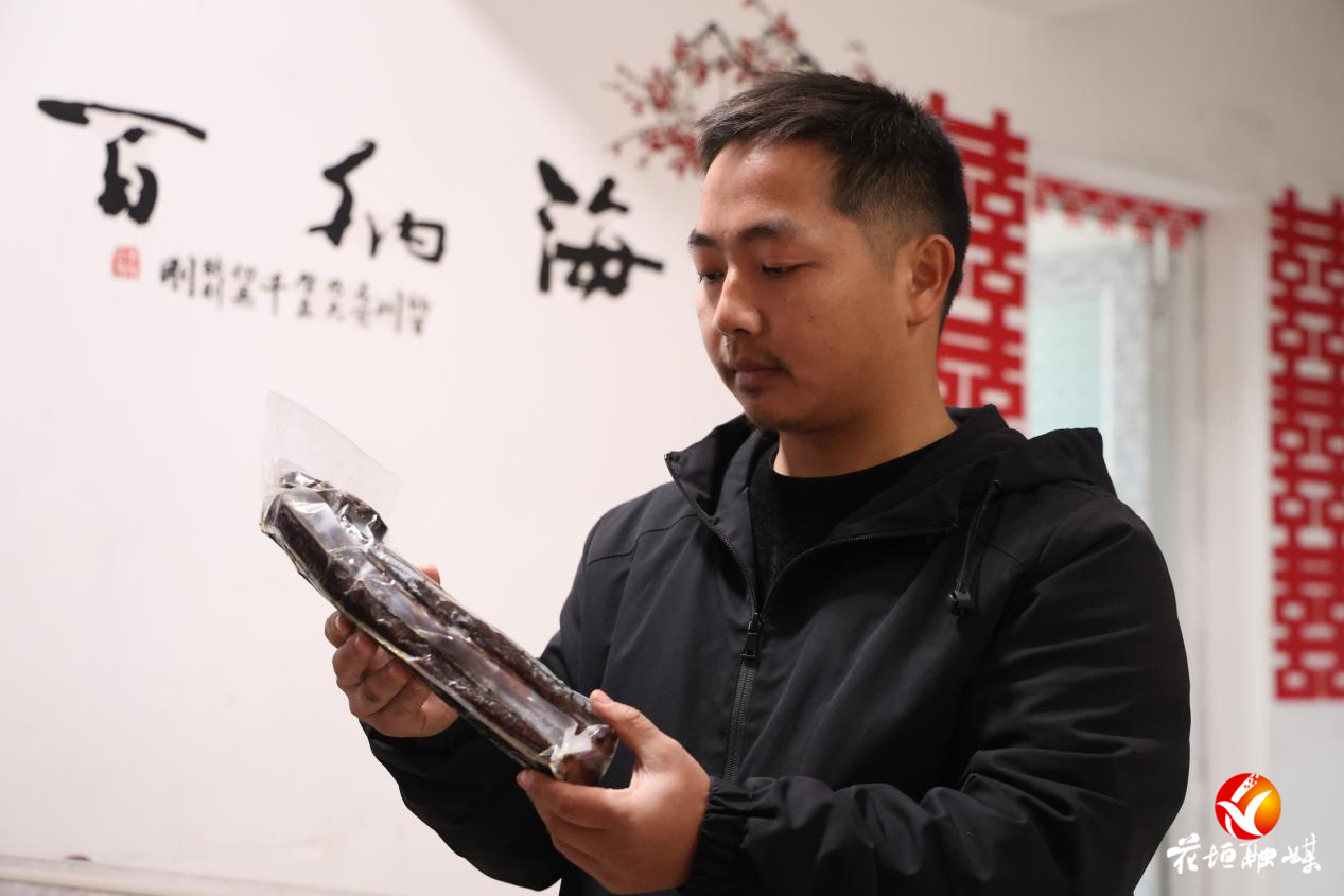 年味“顶流”来袭！花垣黑猪腊肉走俏四方