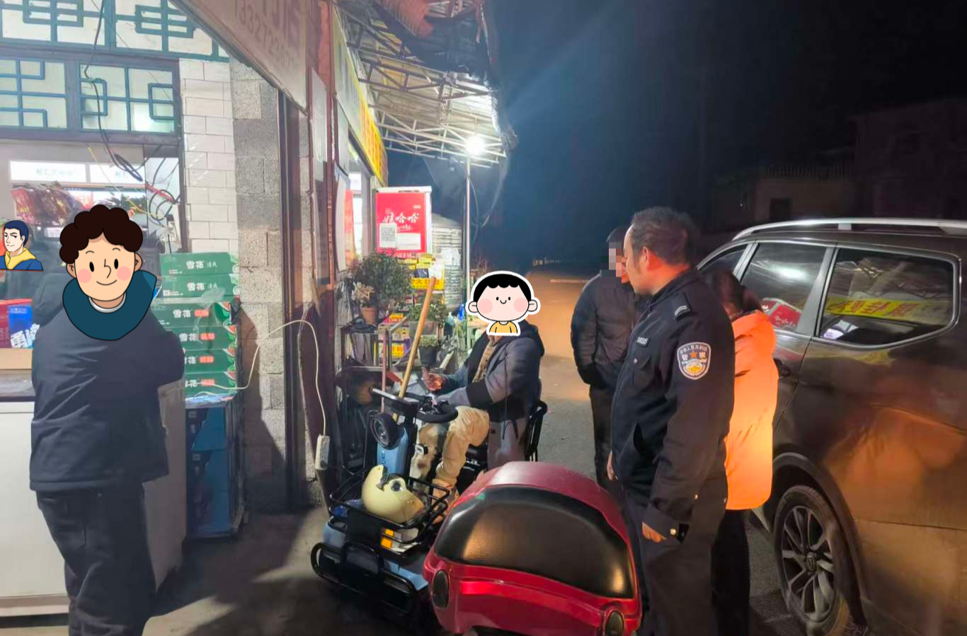 “年猪”丢了，儿子出走……猫儿派出所冬夜连出警，守护两家团圆