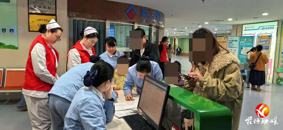 党建引领聚合力，公益科普护童行——花垣县人民医院为260名儿童送上“成长礼包”